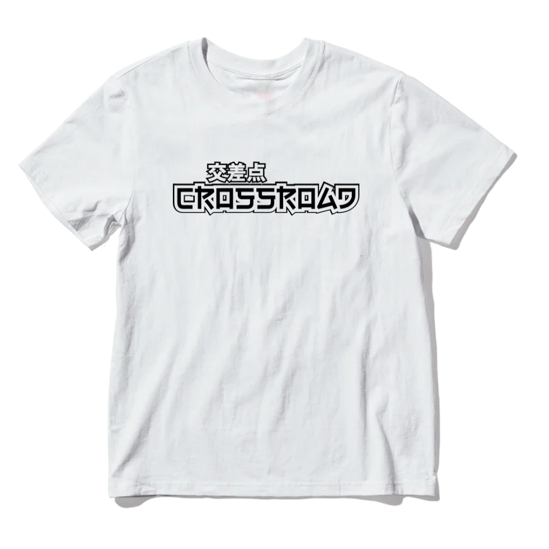 CROSSROAD WHITE T-SHIRT - UNISEX