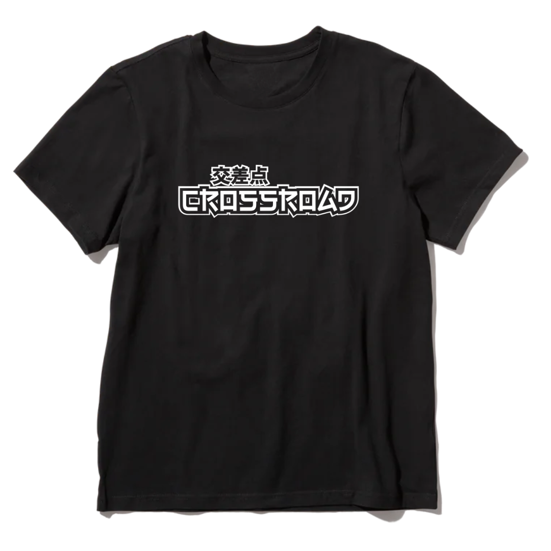 CROSSROAD BLACK T-SHIRT - UNISEX