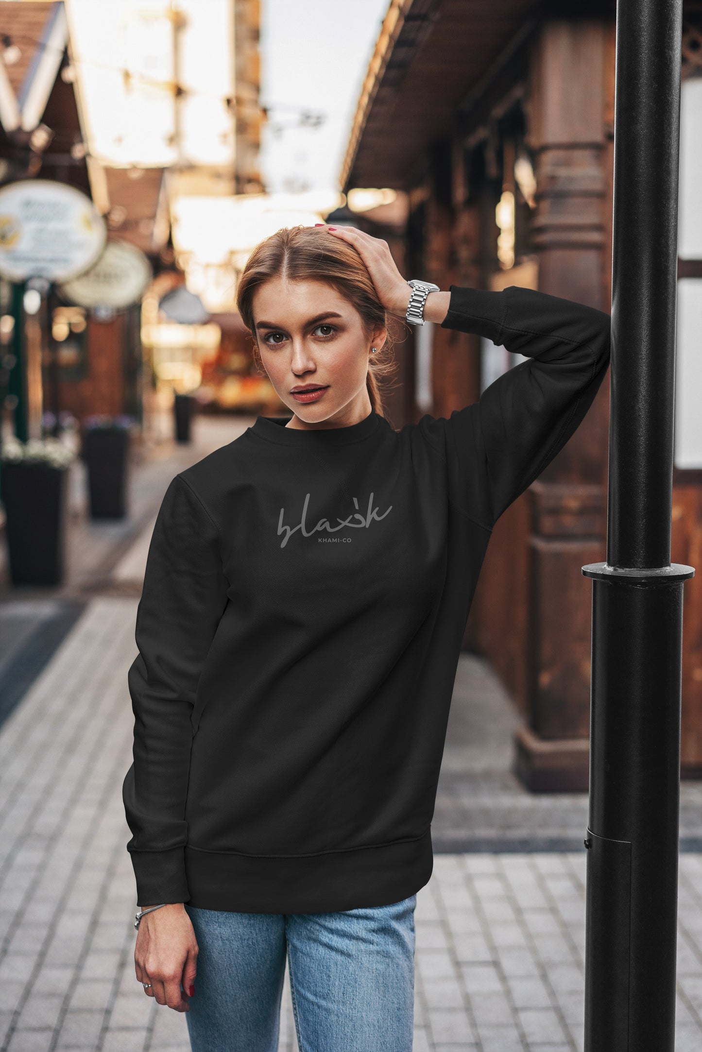 Sweatshirt - Black x Khami.co Signature Series