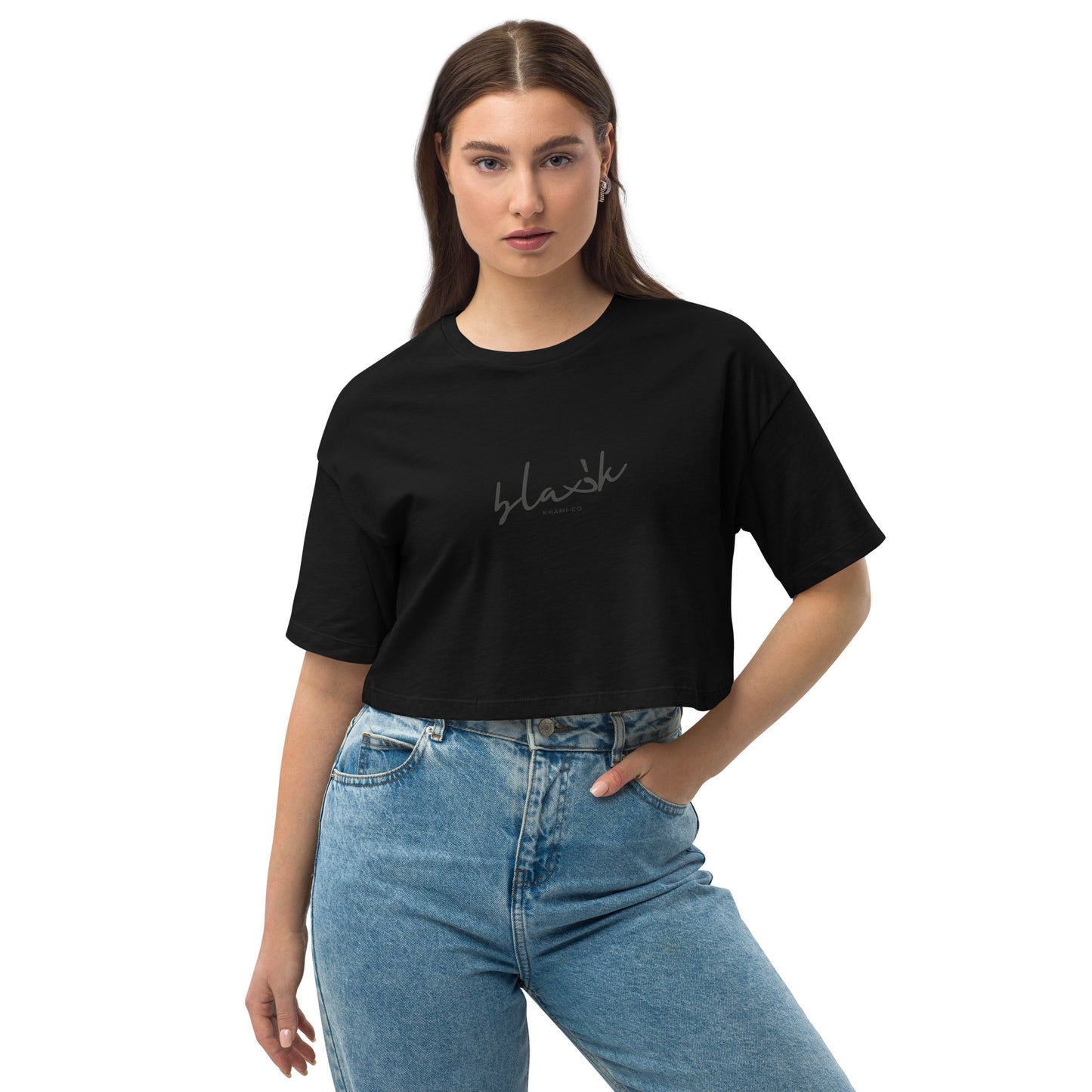 LOOSE DROP CROP TOP | SIGNATURE EDITION - BLACK