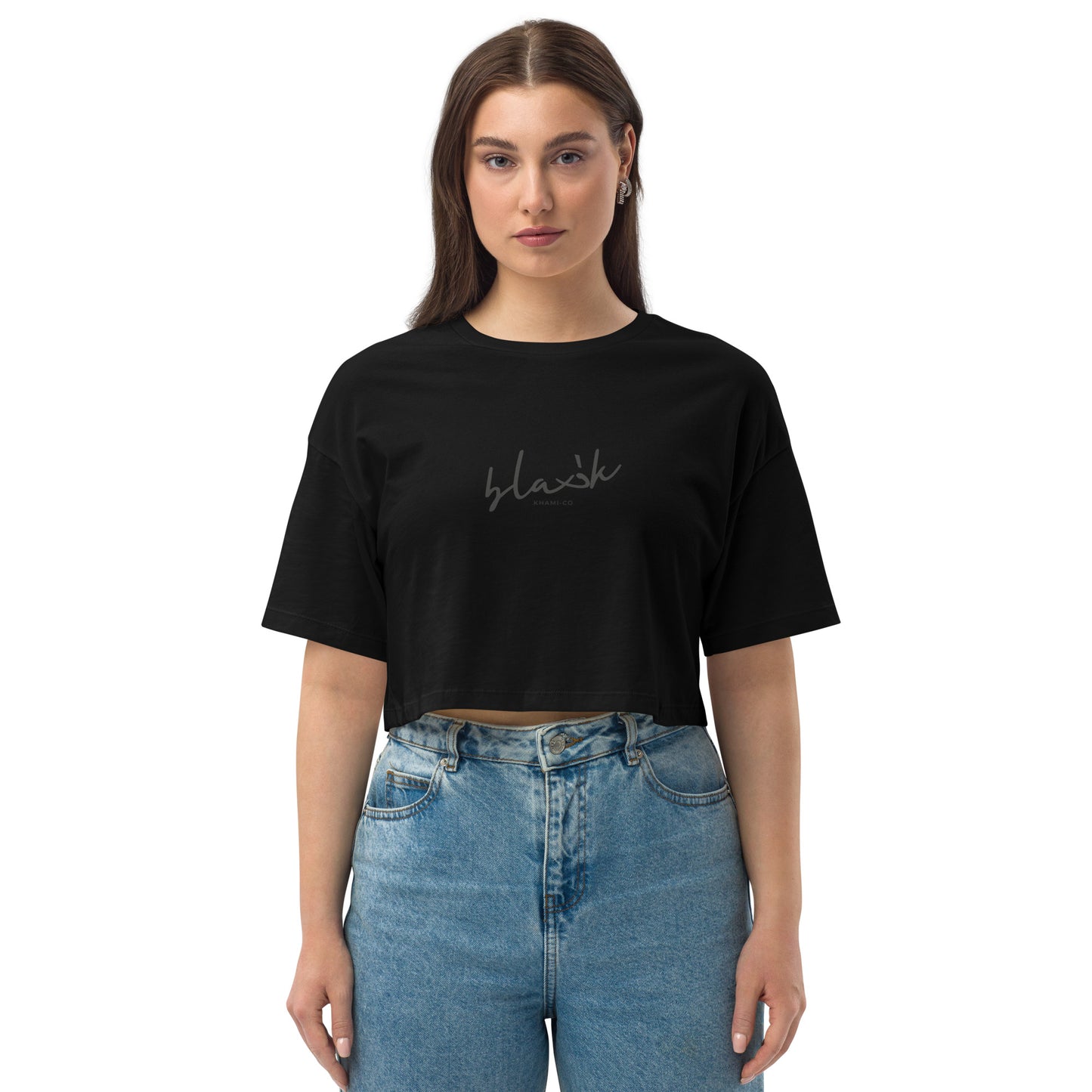 LOOSE DROP CROP TOP | SIGNATURE EDITION - BLACK