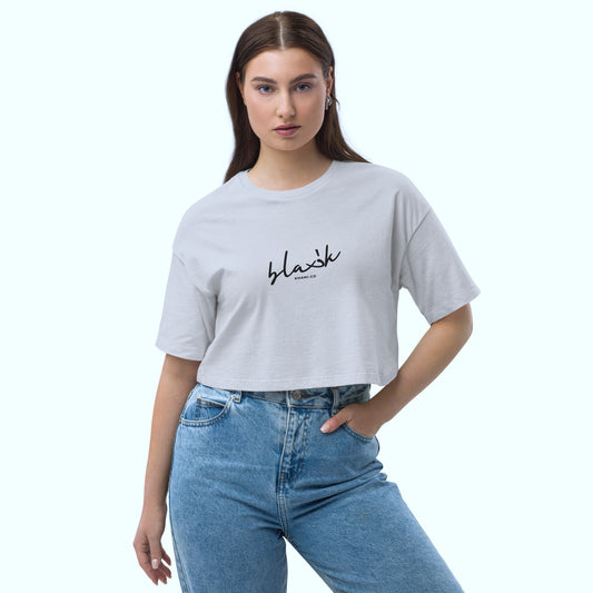 LOOSE DROP CROP TOP | SIGNATURE EDITION - OFF WHITE