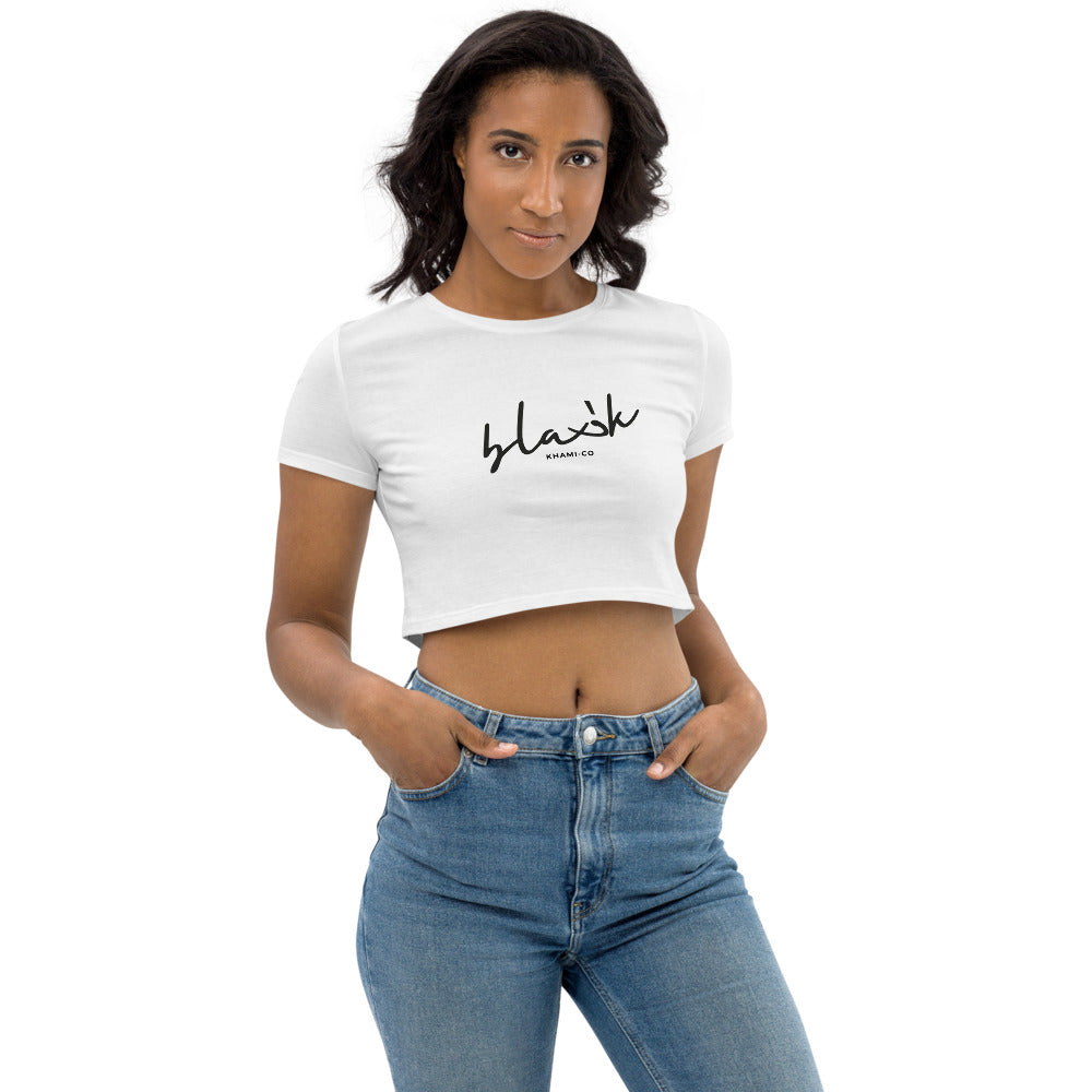 Women’s Black x Khami - Crop Tee White