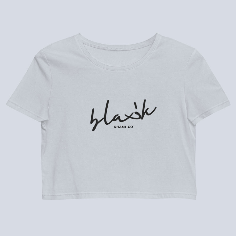 Women’s Black x Khami - Crop Tee White