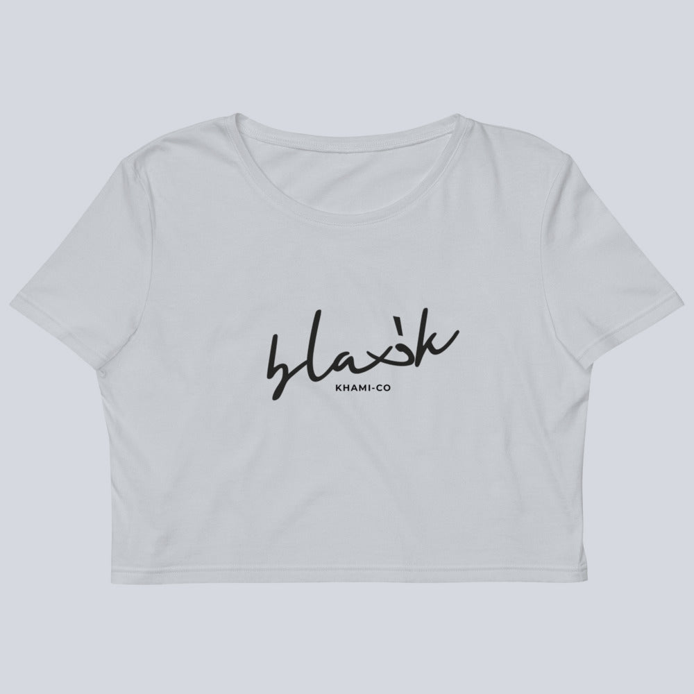 Women’s Black x Khami - Crop Tee White