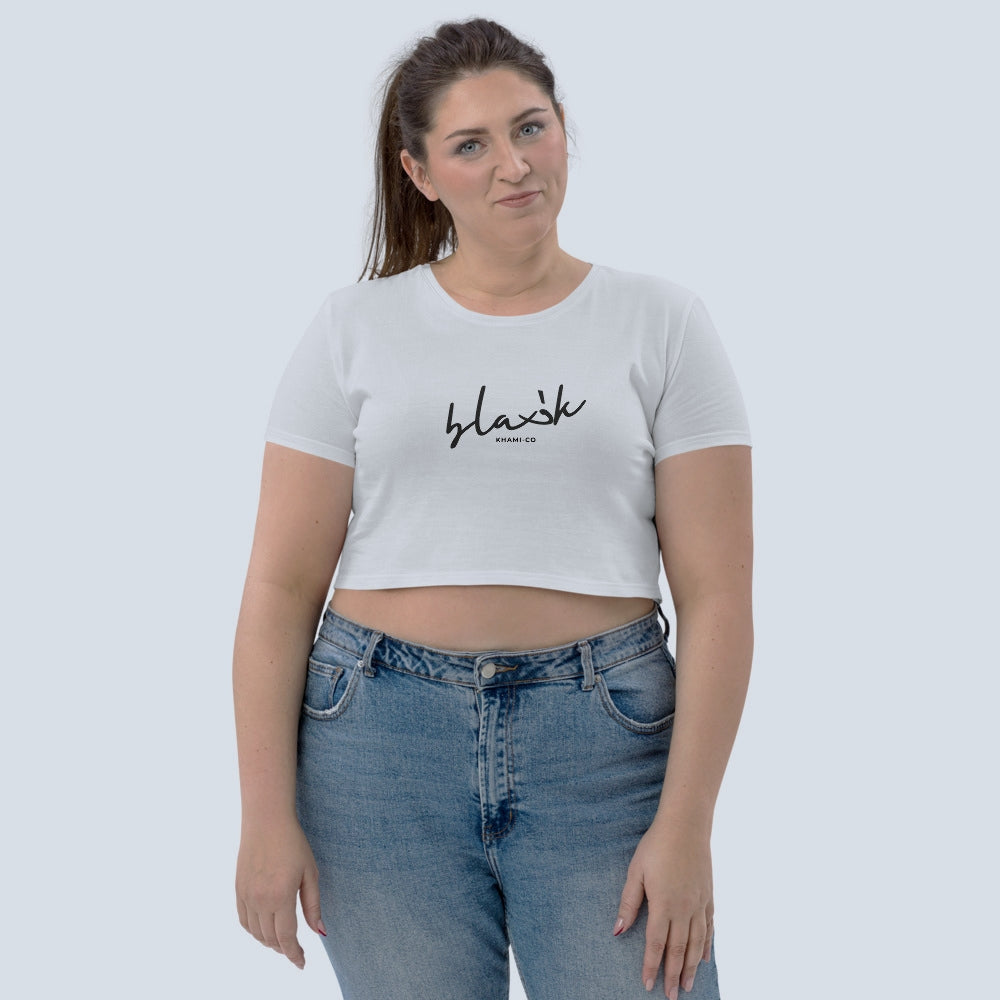 Women’s Black x Khami - Crop Tee White