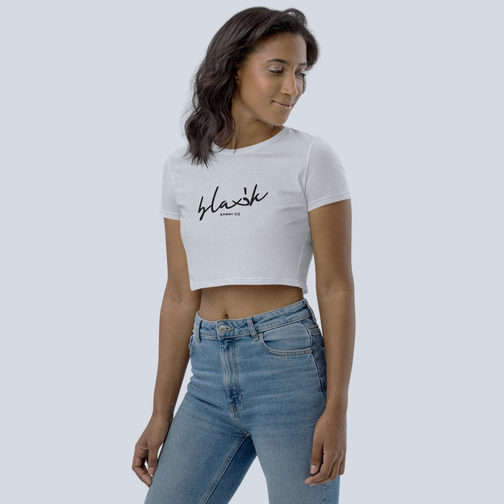 Women’s Black x Khami - Crop Tee White