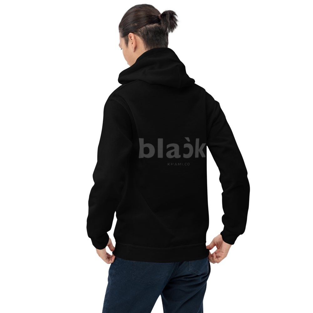 Unisex Hoodie - Black x Khami 02